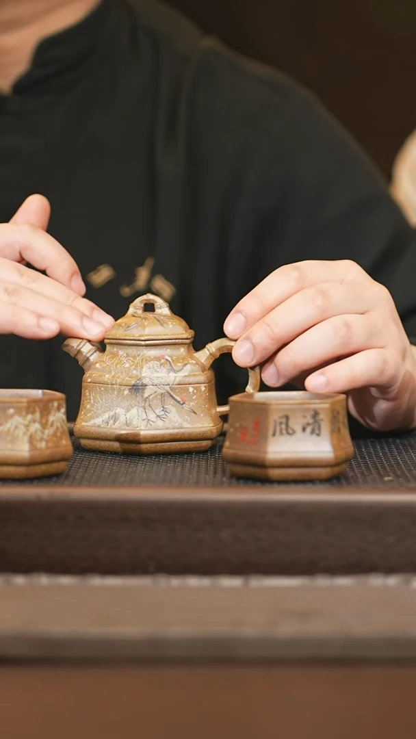 茶壶紫砂jxk 六方竹鼎套组 葵黄泥柴烧 200+干泡台+杯