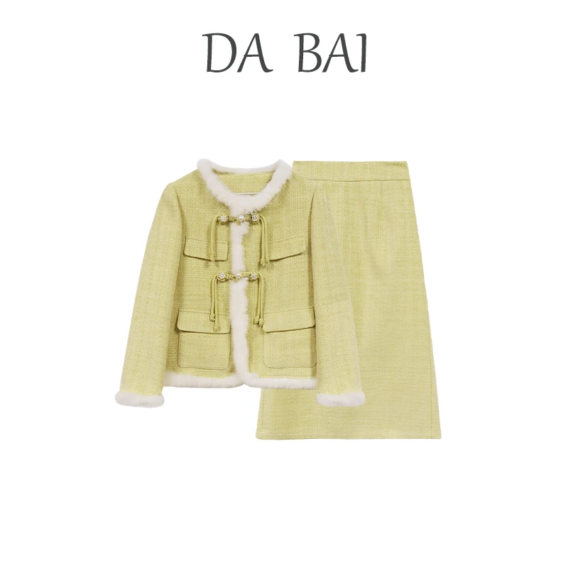 DM15336【芝士奶黄】秋冬圆领韩系温柔简约气质经典小香风套装