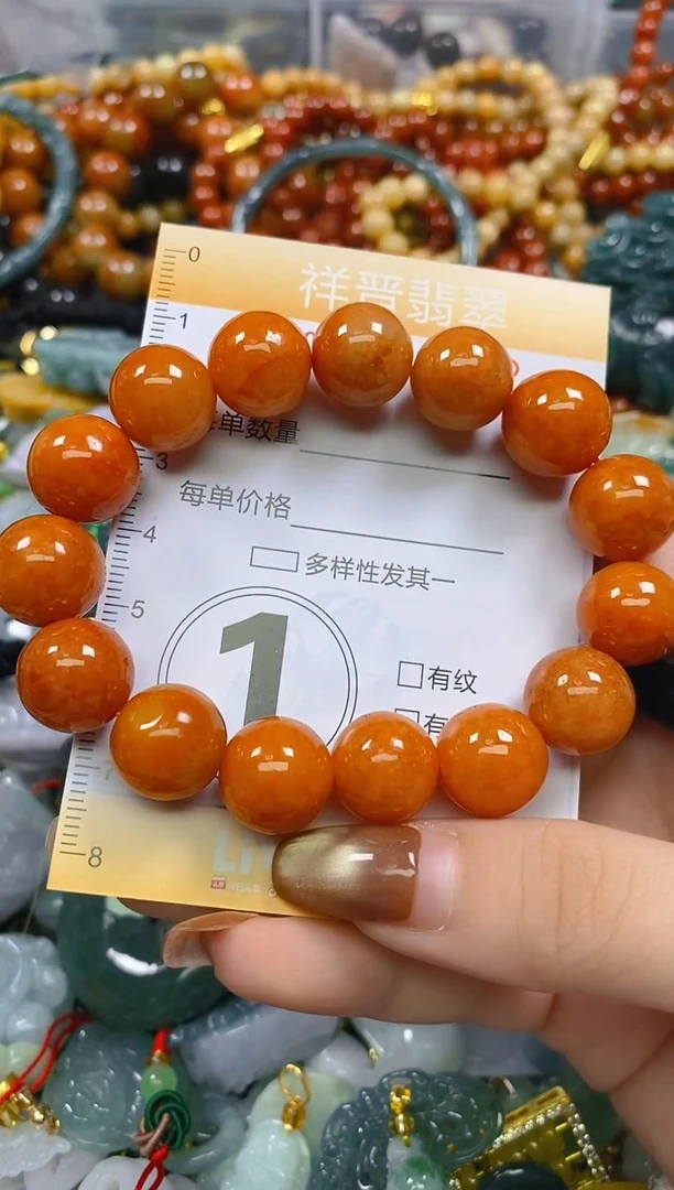 颈饰未镶嵌翡翠闪购0293932