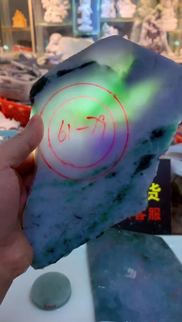 裸石翡翠0朗0翡翠珠宝197