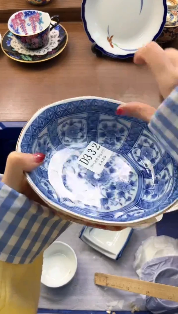 【闪购商品】瓷片----------D332