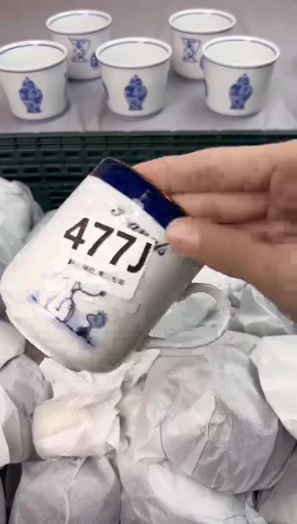【闪购商品】碗477J瓷器瓷器瓷器瓷器