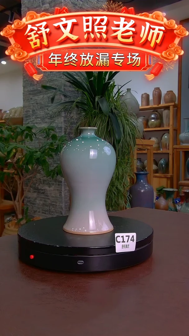 【闪购商品】非遗纯手工陶瓷作品C174