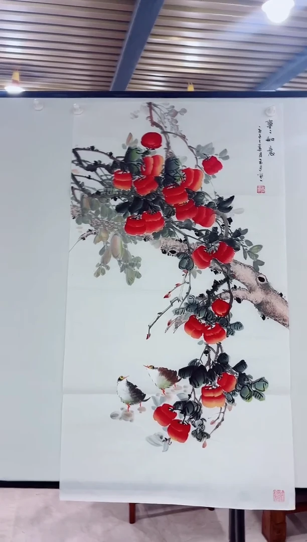 国画国画专属补贴链接-事事如意2