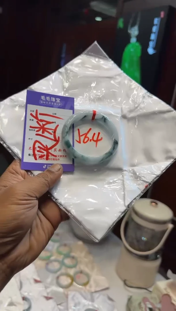 未镶嵌手镯翡翠手镯