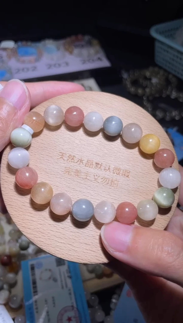 未镶嵌手链水晶202号多样性发一 W 10+