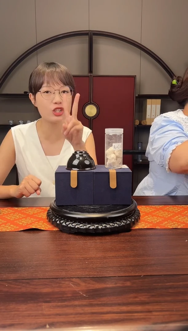 摆件瓷立方—【古县衙】专场04