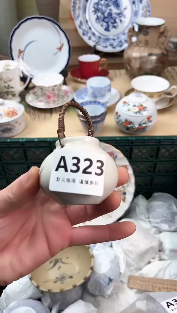 瓷片Y*N323