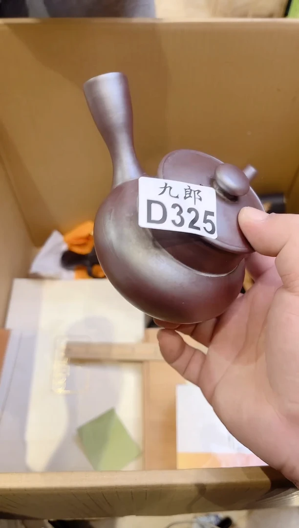 咲*325咲咲咲咲咲咲咲咲咲咲