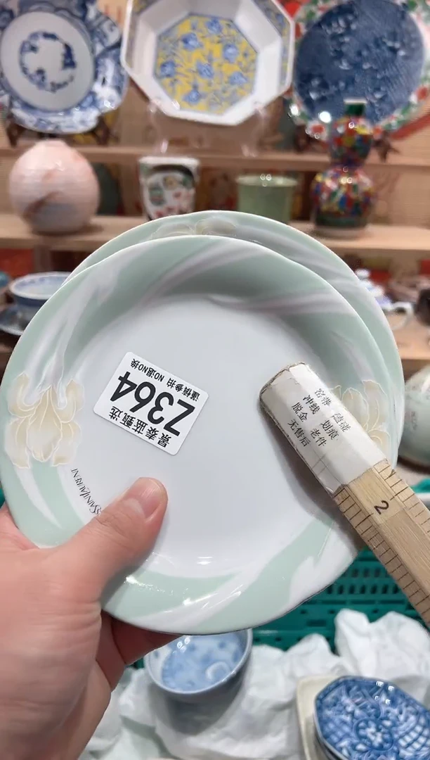 【闪购商品】瓷片当天凑满25米包邮Z364