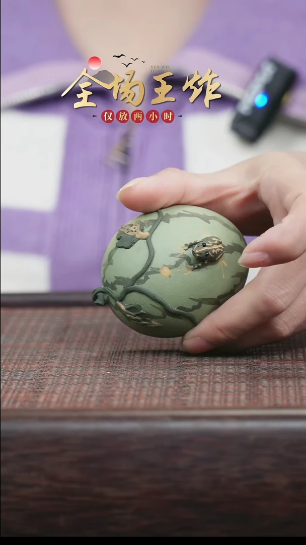 茶壶紫砂紫砂紫砂紫砂紫砂