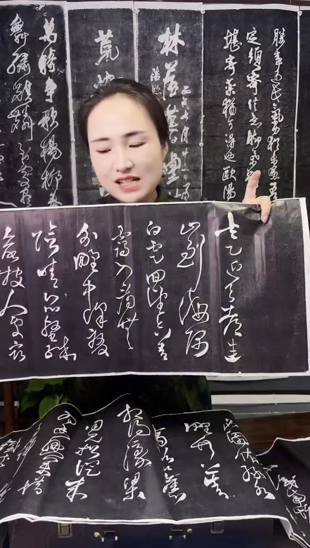 拓片用纸其他拓片