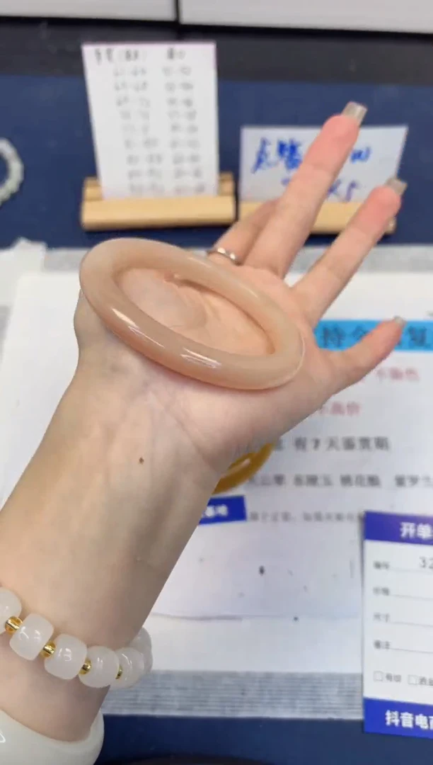 【闪购商品】石英质玉手镯未镶嵌328-财气镯-圈口59