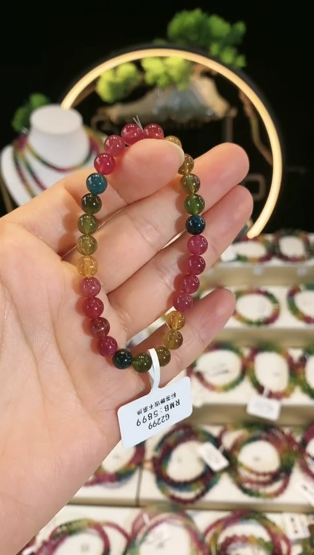 【闪购商品】碧玺手链未镶嵌 G2299素圈颜色微差