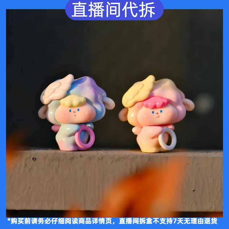 【拆盒】迪咩“假如我会飞”系列潮玩盲盒萌粒摆件可爱手办