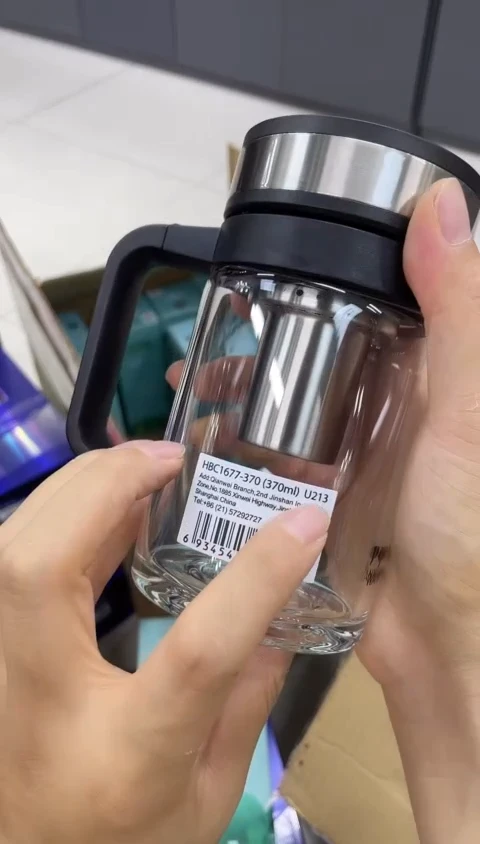 高硼硅玻璃盖子款万象单层u213-370ml