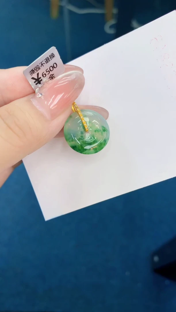 翡翠未镶嵌颈饰1