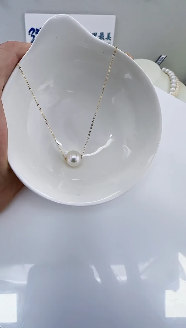 18K金镶嵌淡水珍珠DA曼塔珍珠路路通10-11 b302