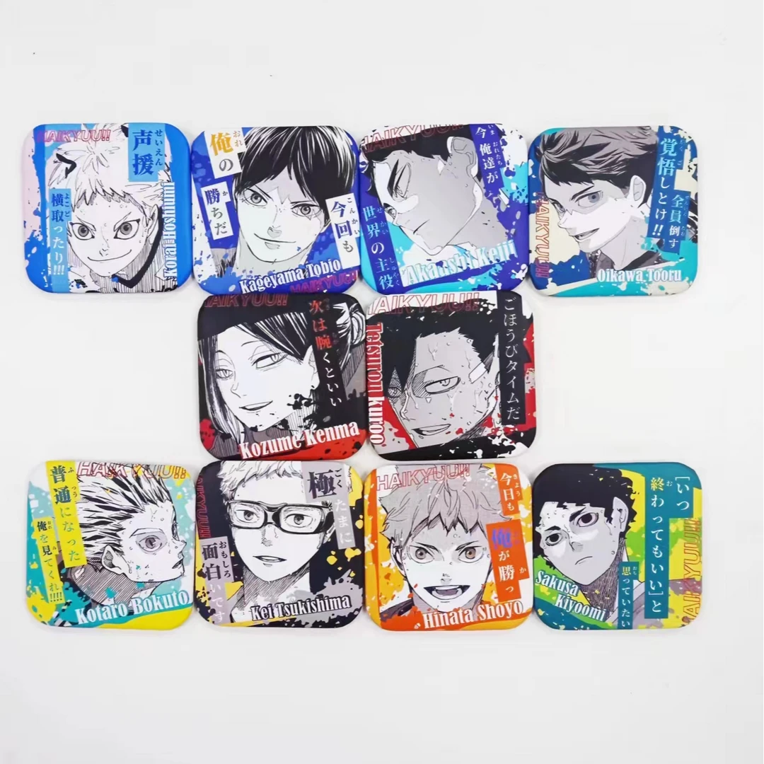 排球少年同人二创成年方吧唧