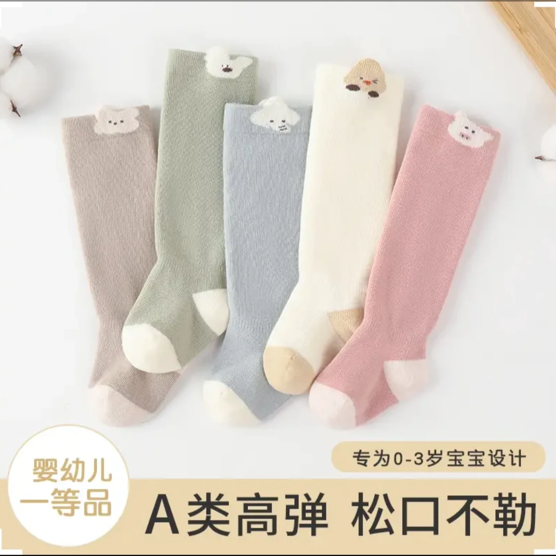 婴儿长筒袜春秋薄款新生宝宝袜子无骨过膝松口不勒腿卡通长筒袜