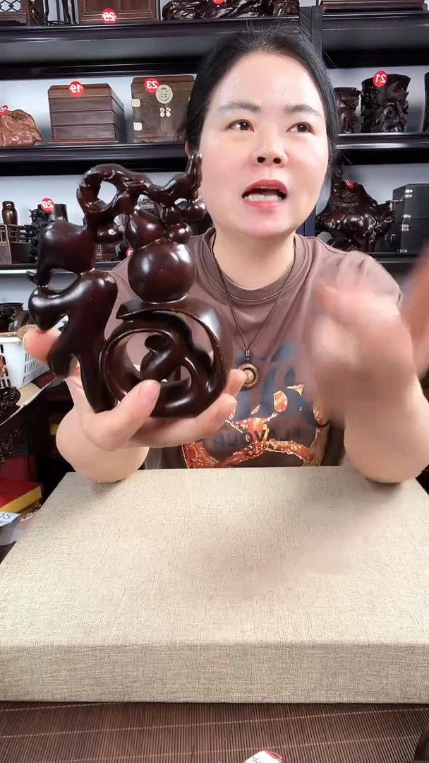 木2998老李红木工艺品