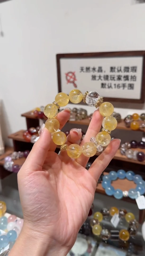 未镶嵌手串水晶）拍4单发一串 拍1单发单珠 多样性发货