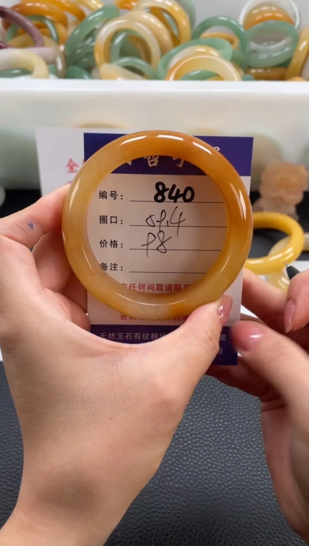 石英质玉手镯未镶嵌瑕疵手镯59