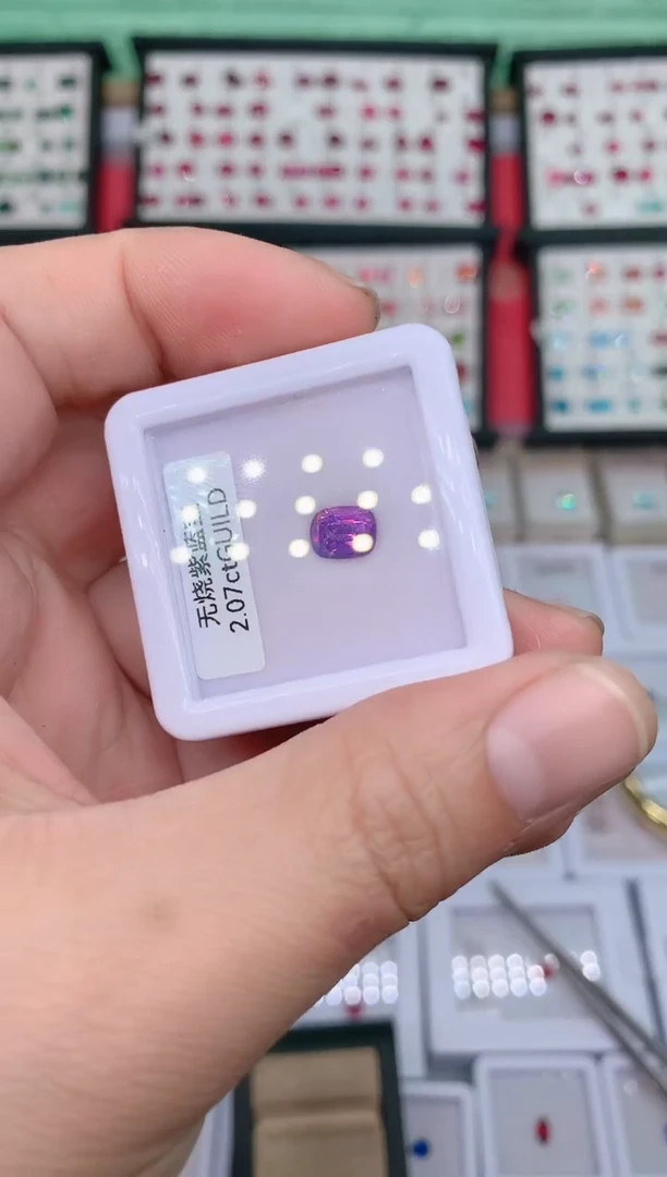 裸石蓝宝石吉尔德无烧2.07ct