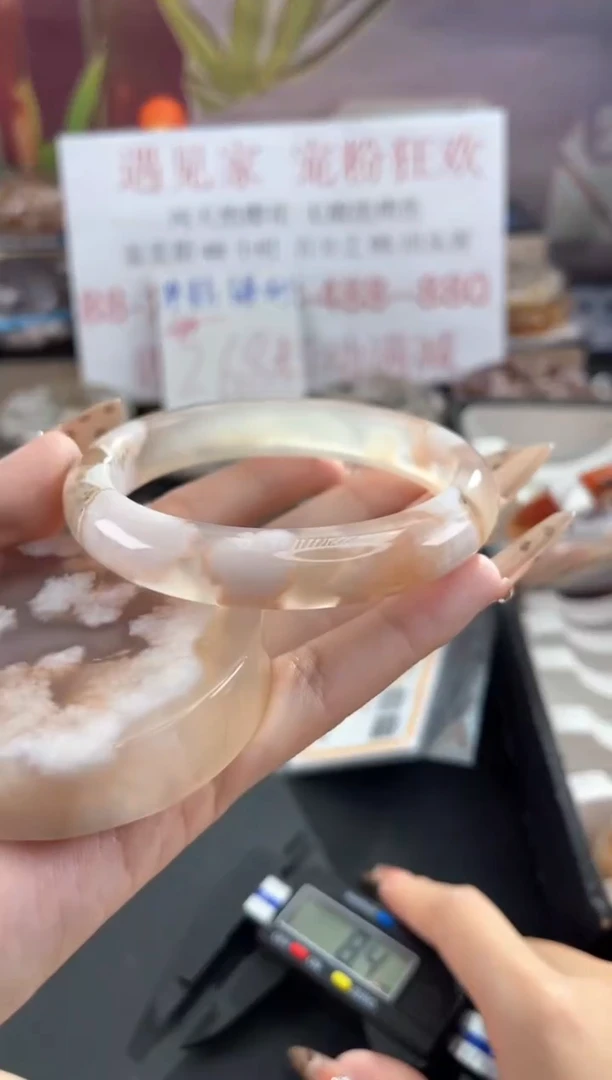 未镶嵌手镯石英质玉62