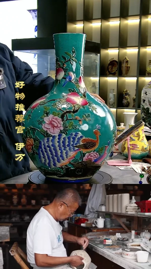 【闪购商品】摆件景德镇当代陶瓷摆件107