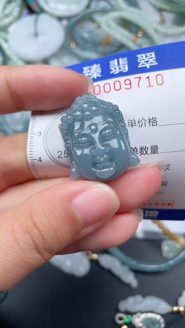 颈饰未镶嵌翡翠.0009710