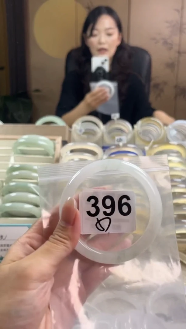 手镯玛瑙/玉髓未镶嵌天山翠默认微抠396