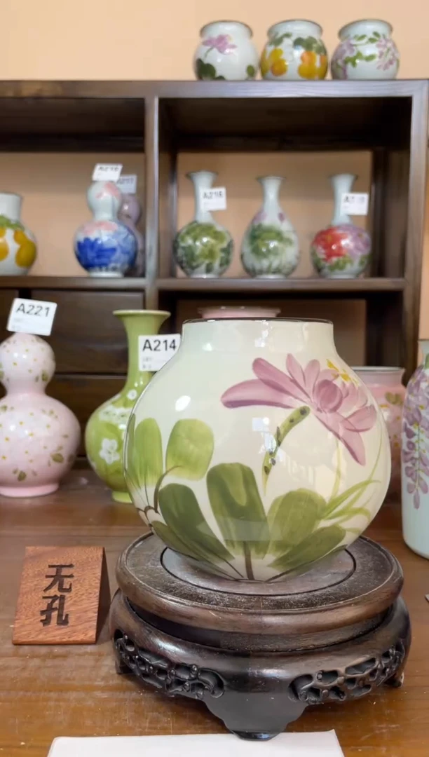 瓶景德镇手绘陶瓷花瓶 源头工厂