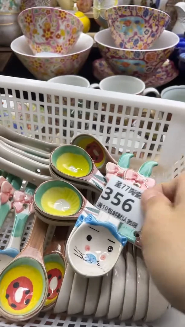 【闪购商品】摆件圣77的陶瓷小店356