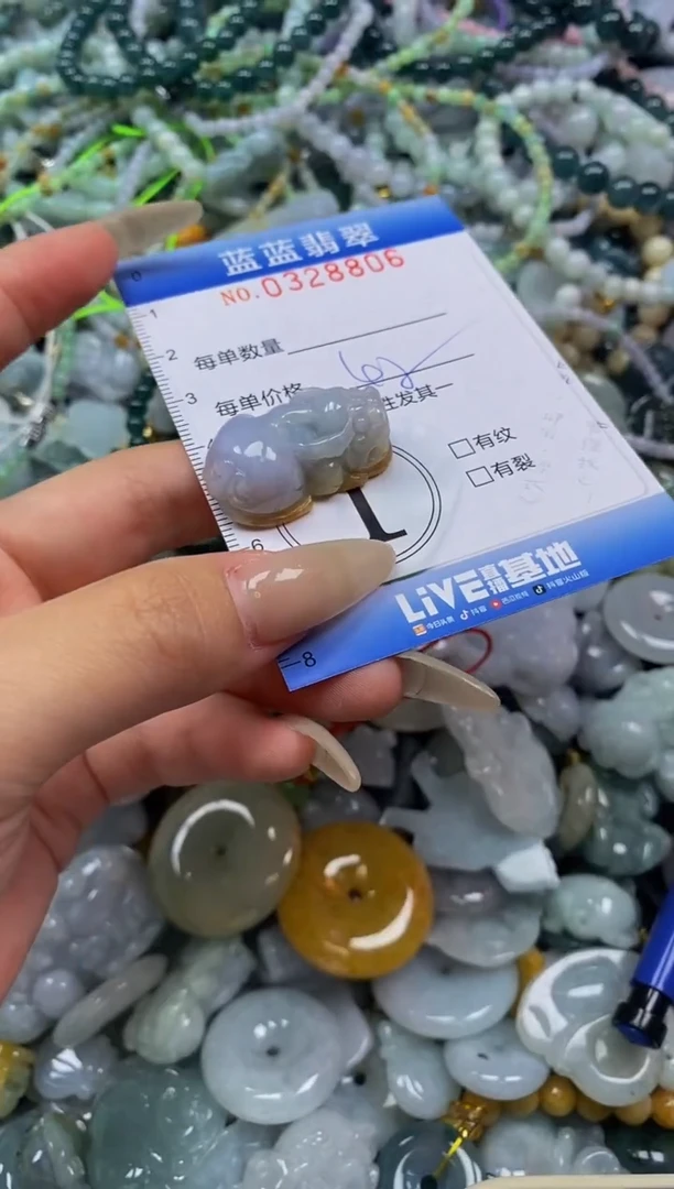 翡翠未镶嵌颈饰闪购0328806