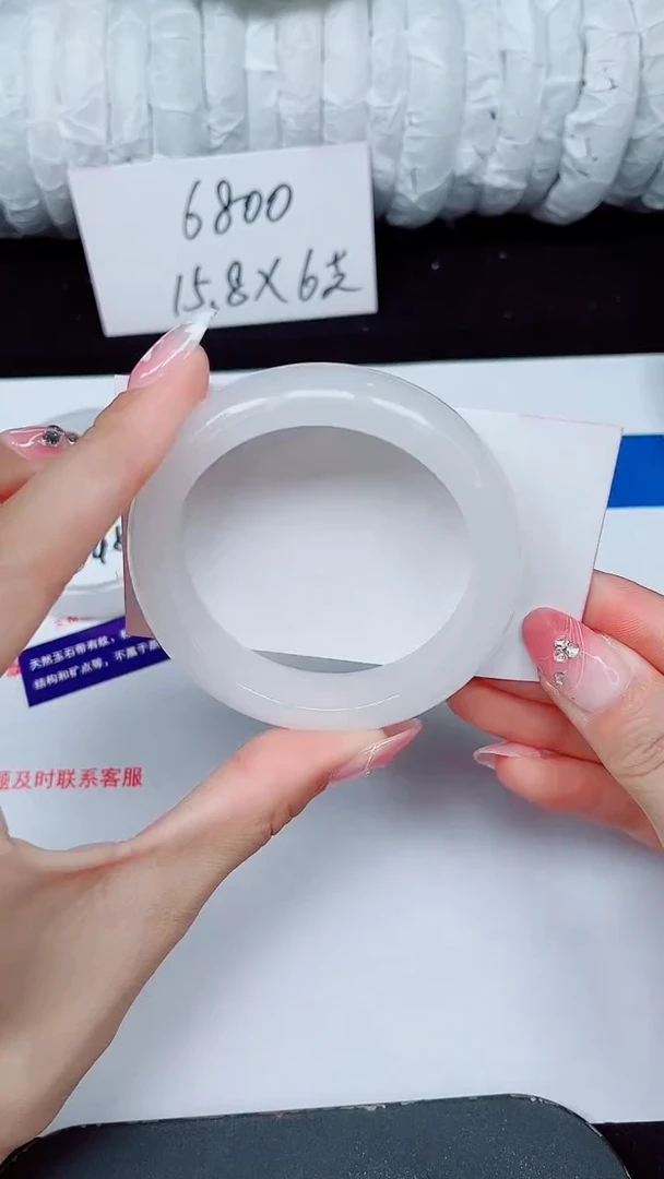 未镶嵌手镯石英质玉364-53/54