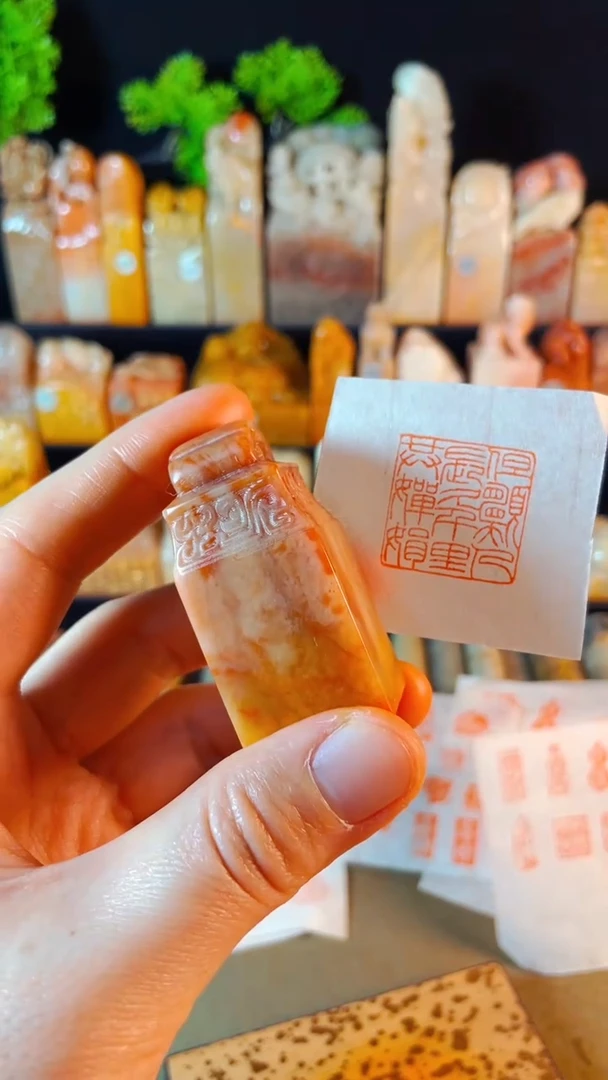 【闪购商品】老挝石印石手工篆刻《但愿人长久..》