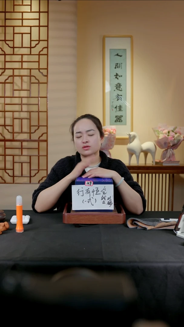 【闪购商品】紫砂茶壶紫砂壶29号