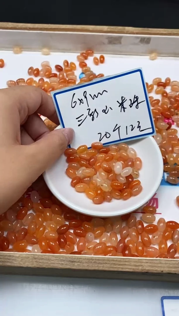 石英质玉散珠未镶嵌M695 金丝玉6*9mm20颗12元