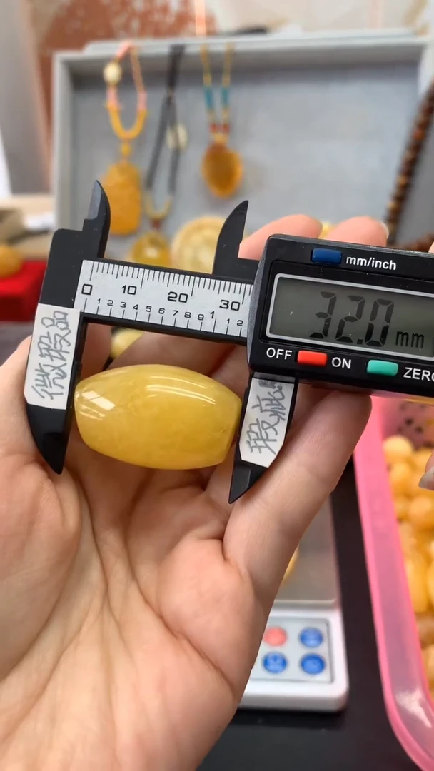 【闪购商品】琥珀珠宝奇石未镶嵌880