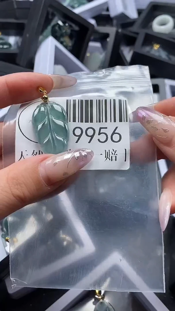 吊坠(不含链)未镶嵌翡翠9956