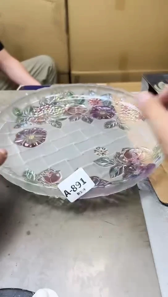 891聚宝缘海淘精品选