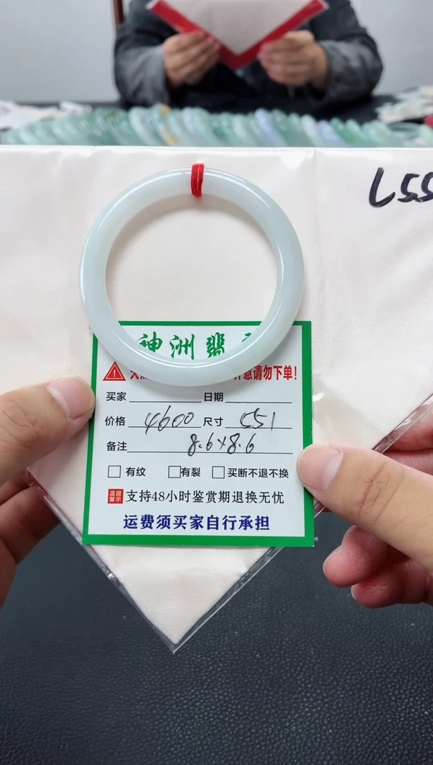 未镶嵌手镯翡翠缅甸翡翠手镯37