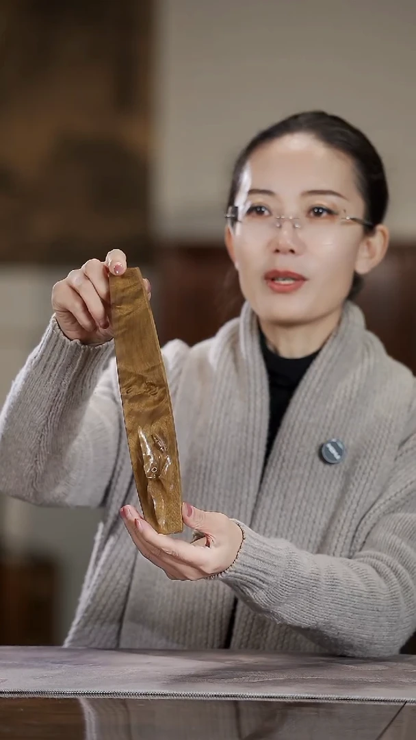 金丝楠413山峦孤舟香插