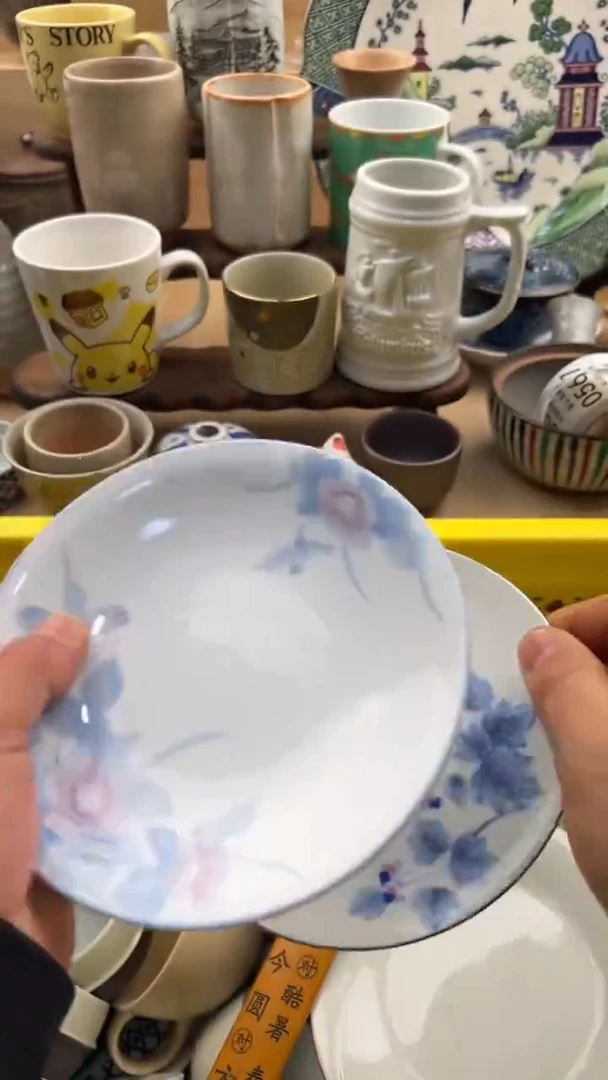 559默认微瑕，满20元包邮
