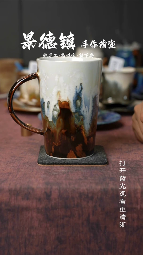 原创景德镇手工高温陶瓷349