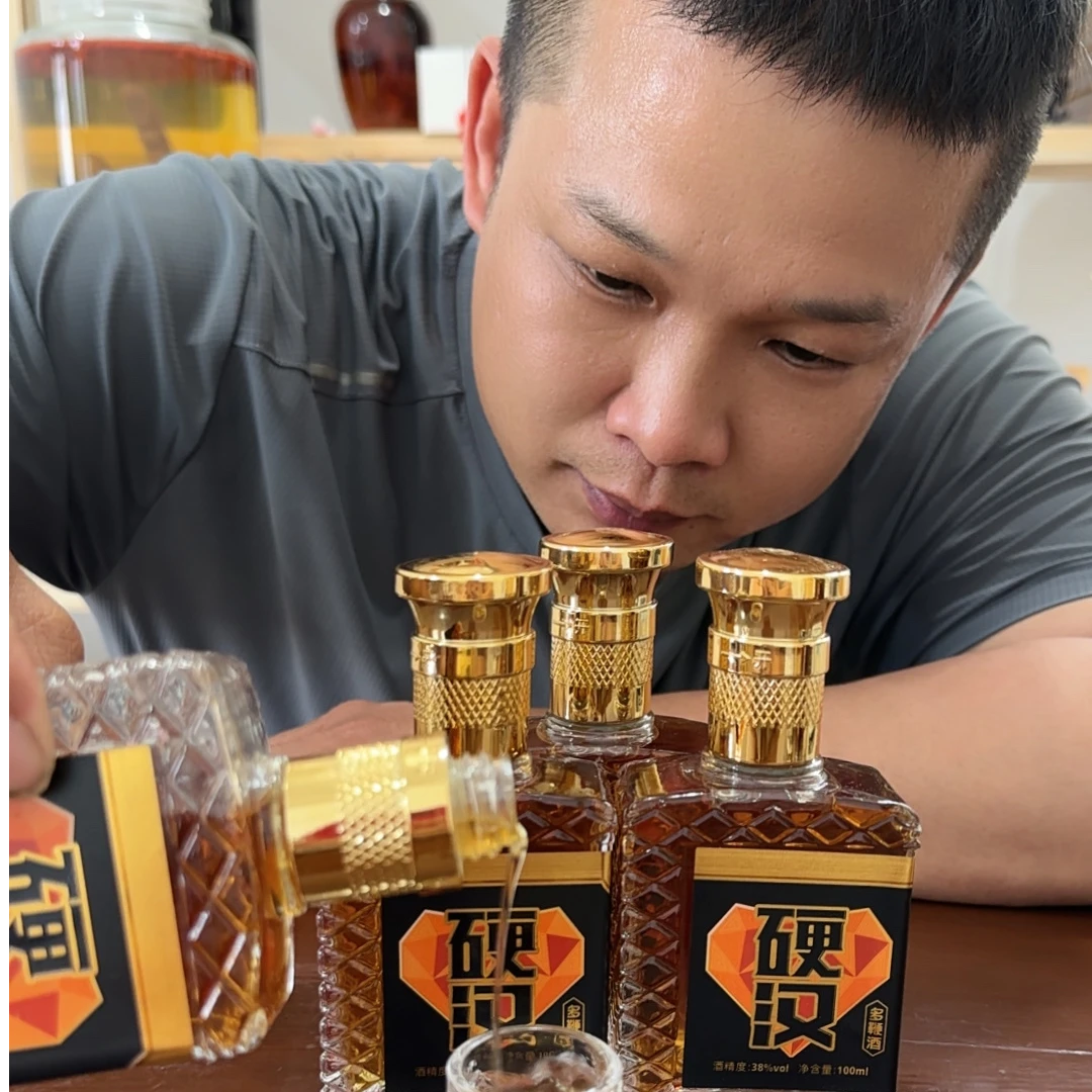 毛哥专享硬汉酒100ml*3瓶微醺必备高颜值酒