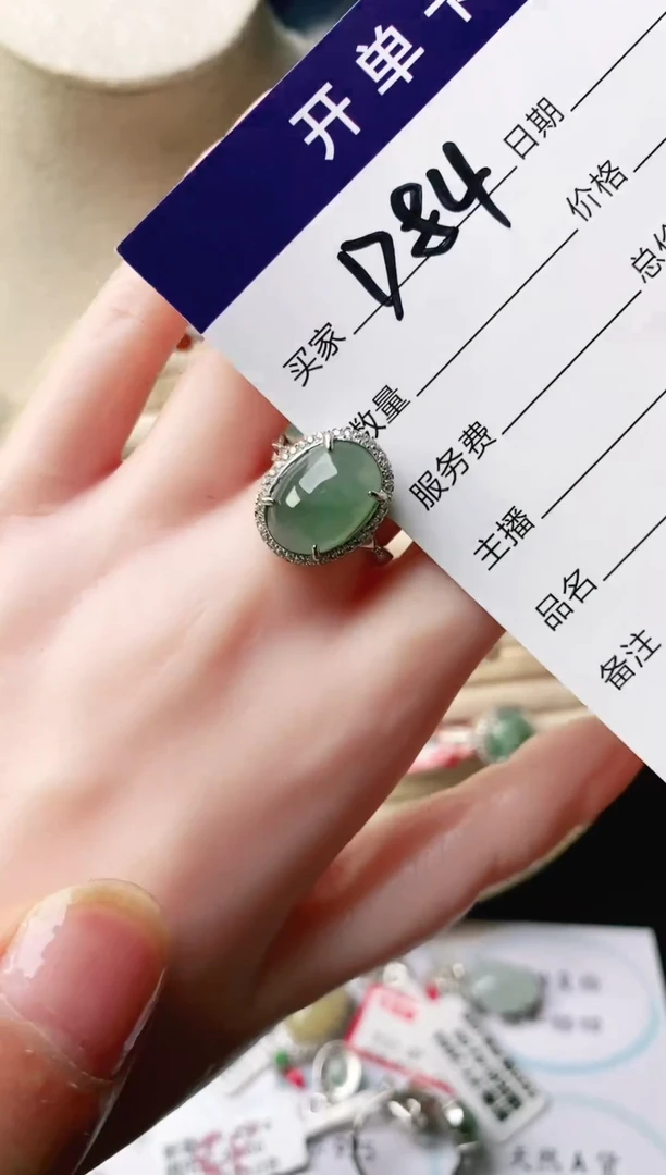 翡翠戒指银S925镶嵌111111