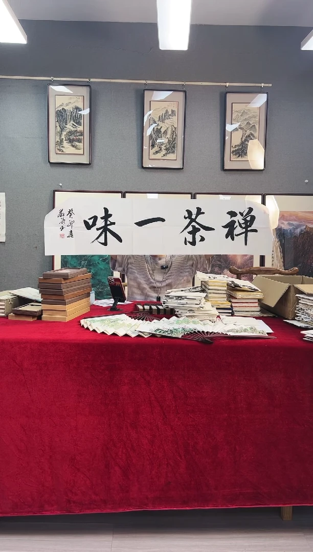 国画12号老师书法四尺对开