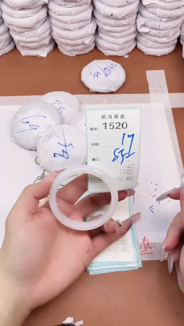 【闪购商品】玛瑙/玉髓手镯未镶嵌1520